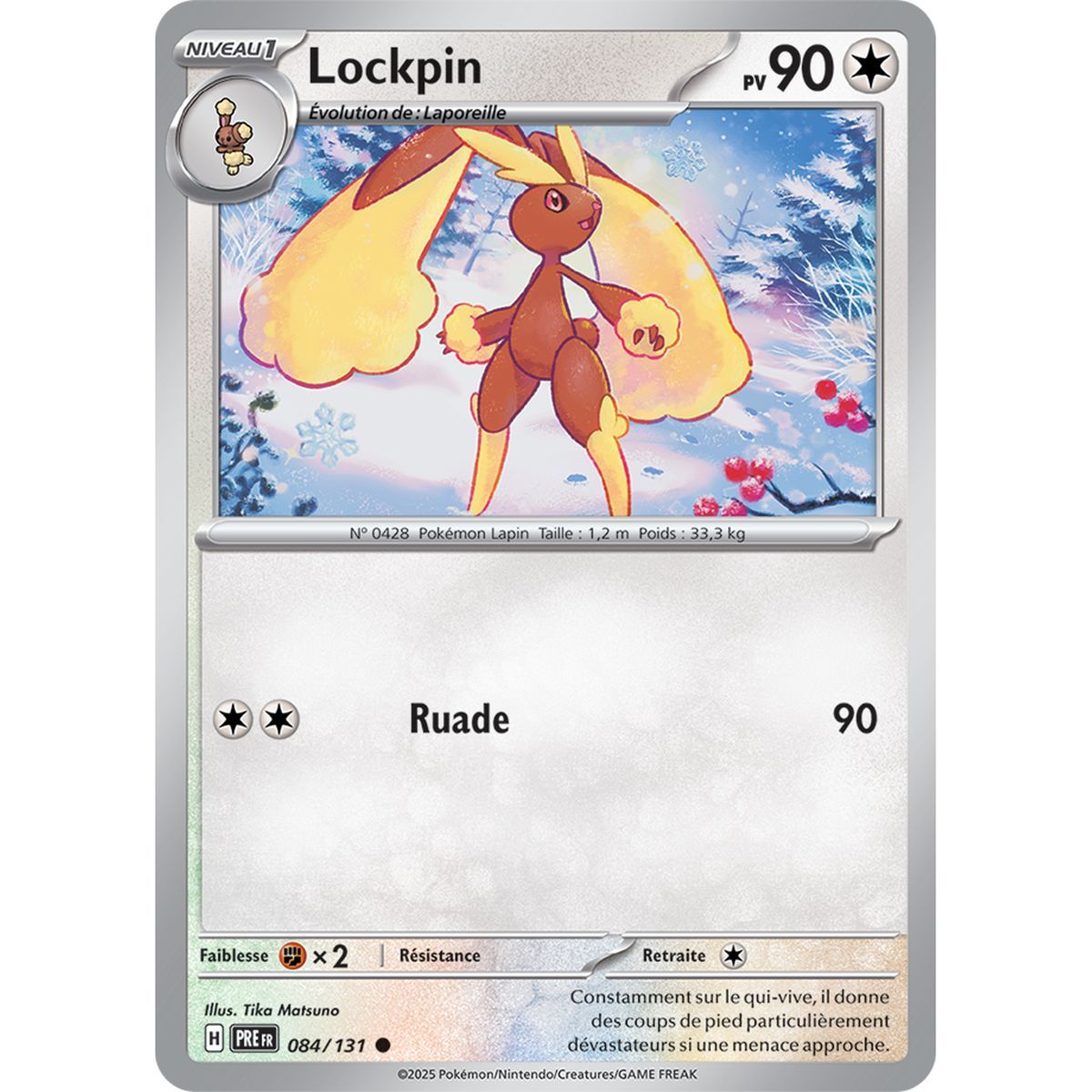 Lockpin - Reverse 84/131 - Scarlet and Purple 8.5 Prismatic Evolutions