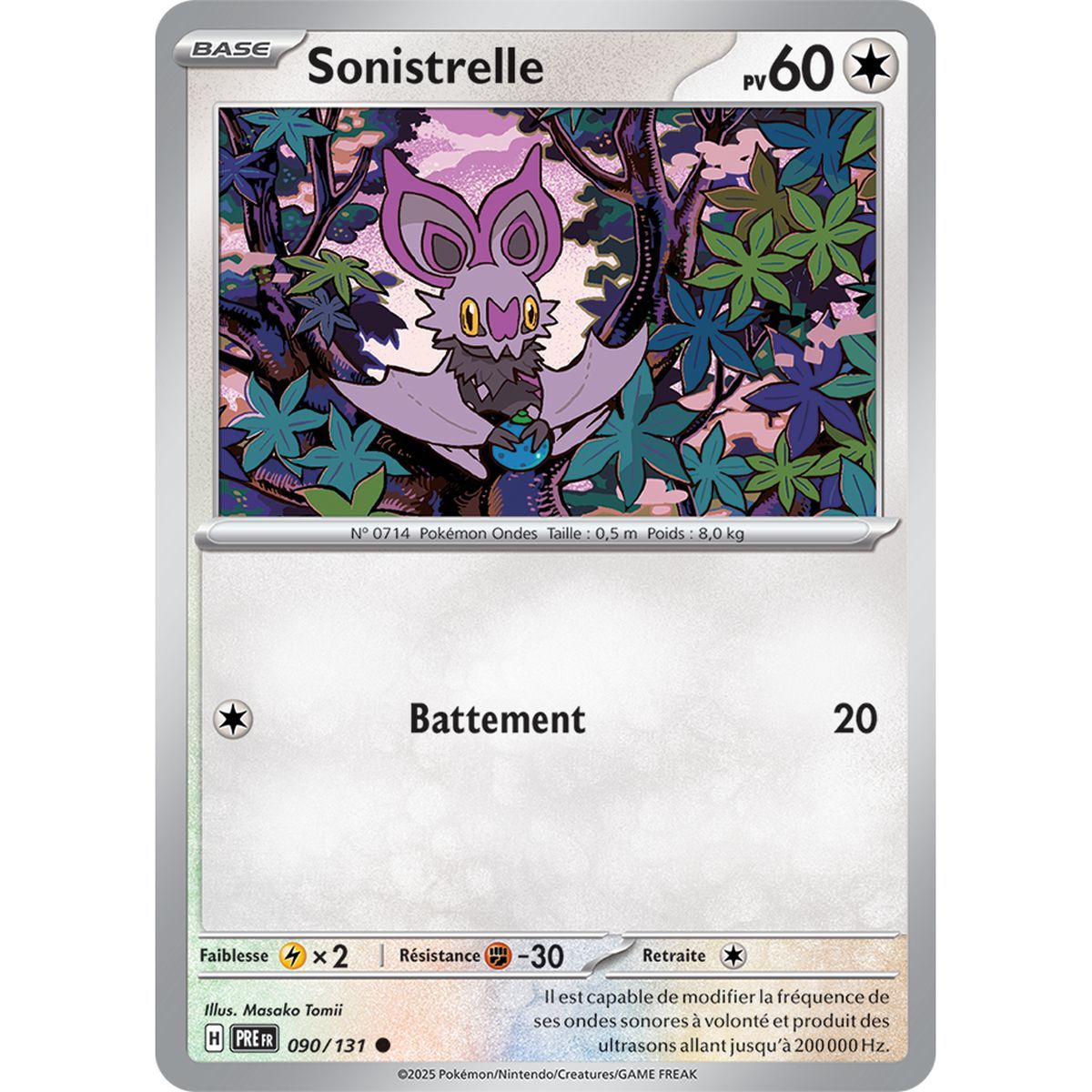 Sonistrelle - Reverse 90/131 - Scarlet and Purple 8.5 Prismatic Evolutions