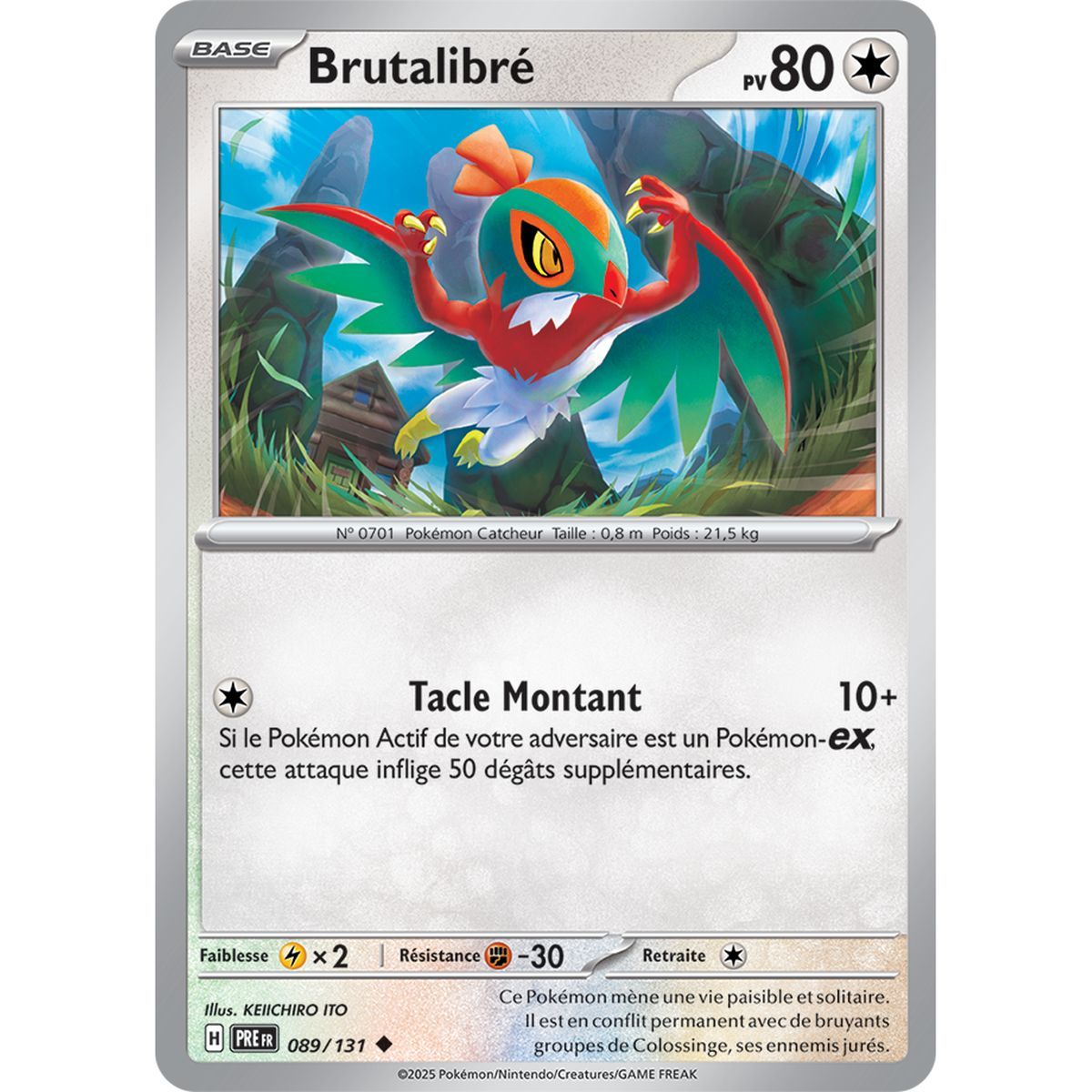 Item Brutalibré - Uncommon 89/131 - Scarlet and Purple 8.5 Prismatic Evolutions