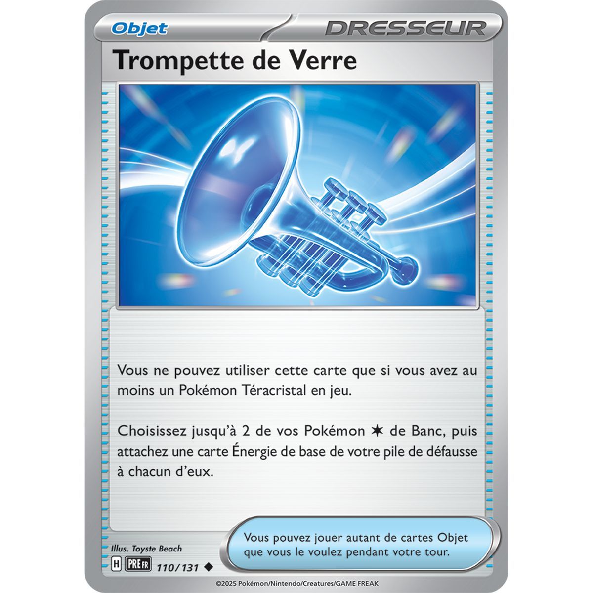 Glass Trumpet - Uncommon 110/131 - Scarlet and Purple 8.5 Prismatic Evolutions
