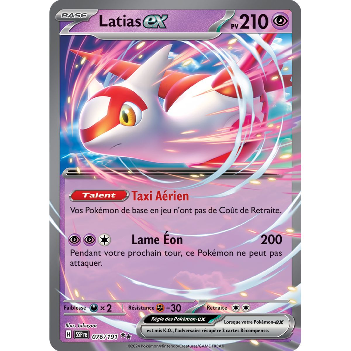 Latias-ex - Double Rare 76/191 - Scarlet and Purple Surging Spark