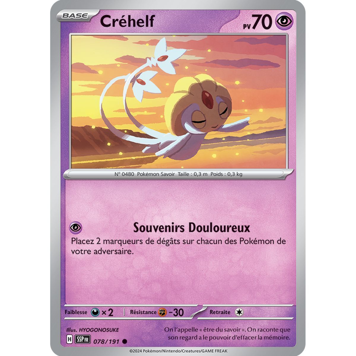 Item Créhelf - Commune 78/191 - Scarlet and Purple Spark Surging