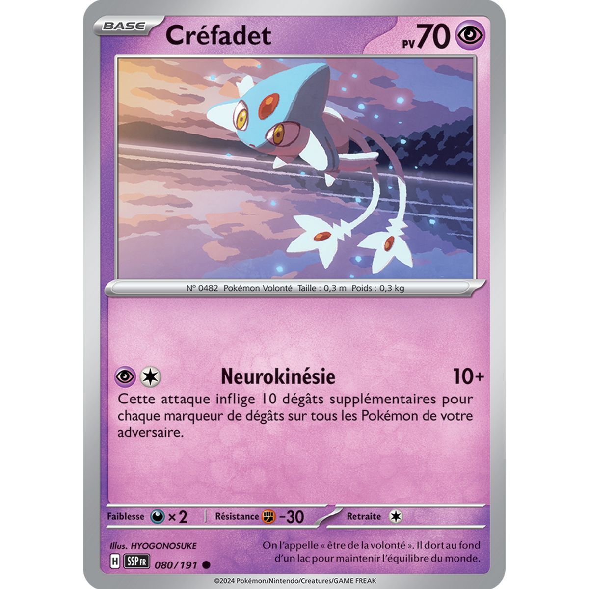 Créfadet - Reverse 80/191 - Scarlet and Purple Surging Spark