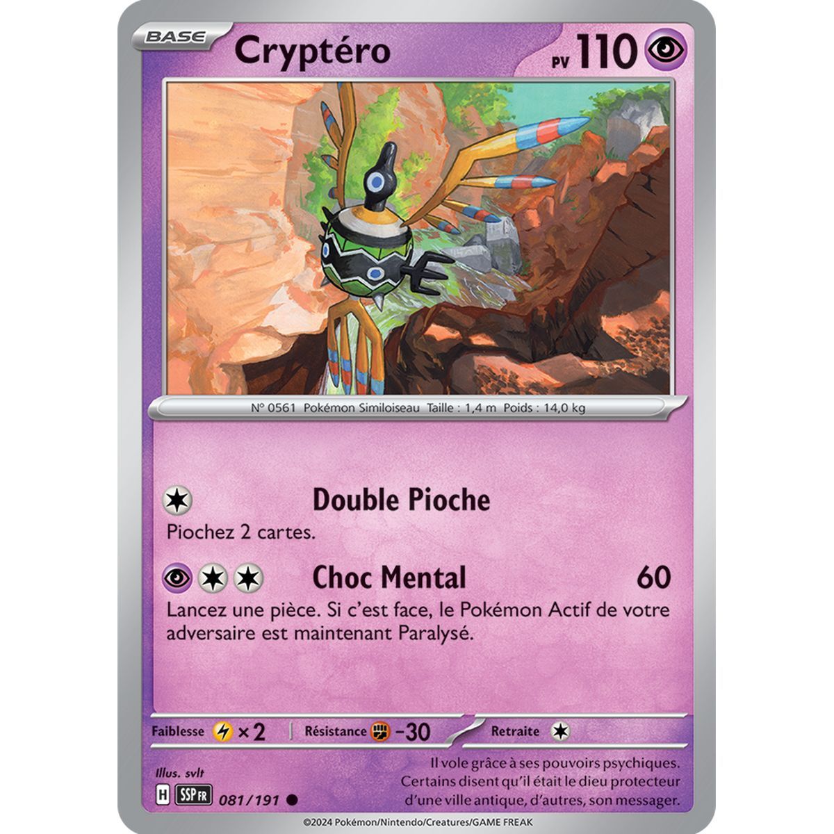 Cryptéro - Reverse 81/191 - Scarlet and Purple Surging Spark