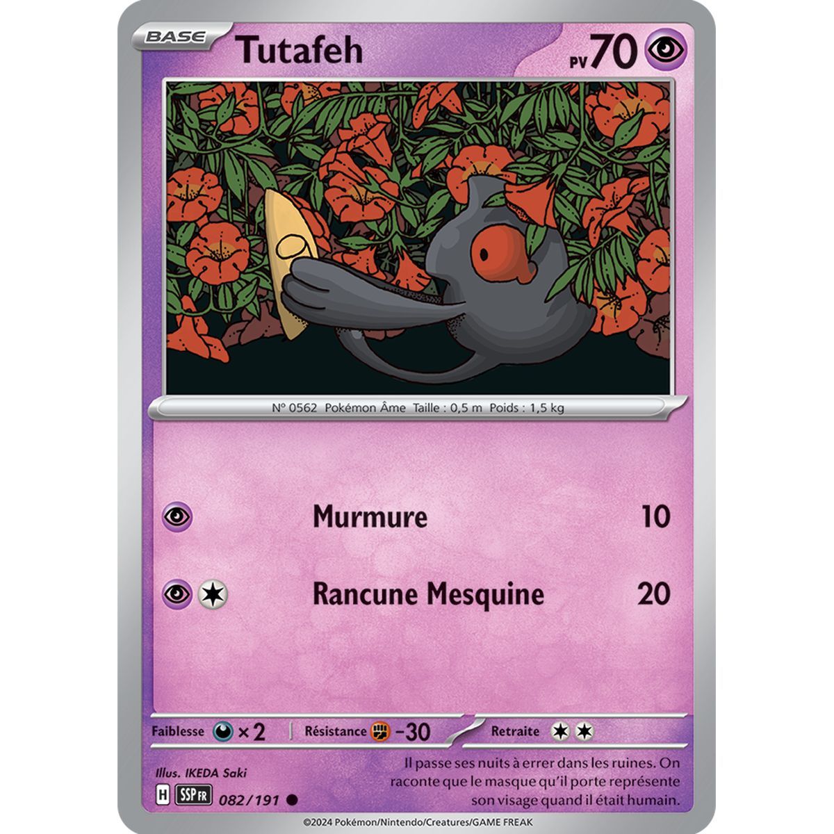 Item Tutafeh - Commune 82/191 - Scarlet and Purple Surging Spark