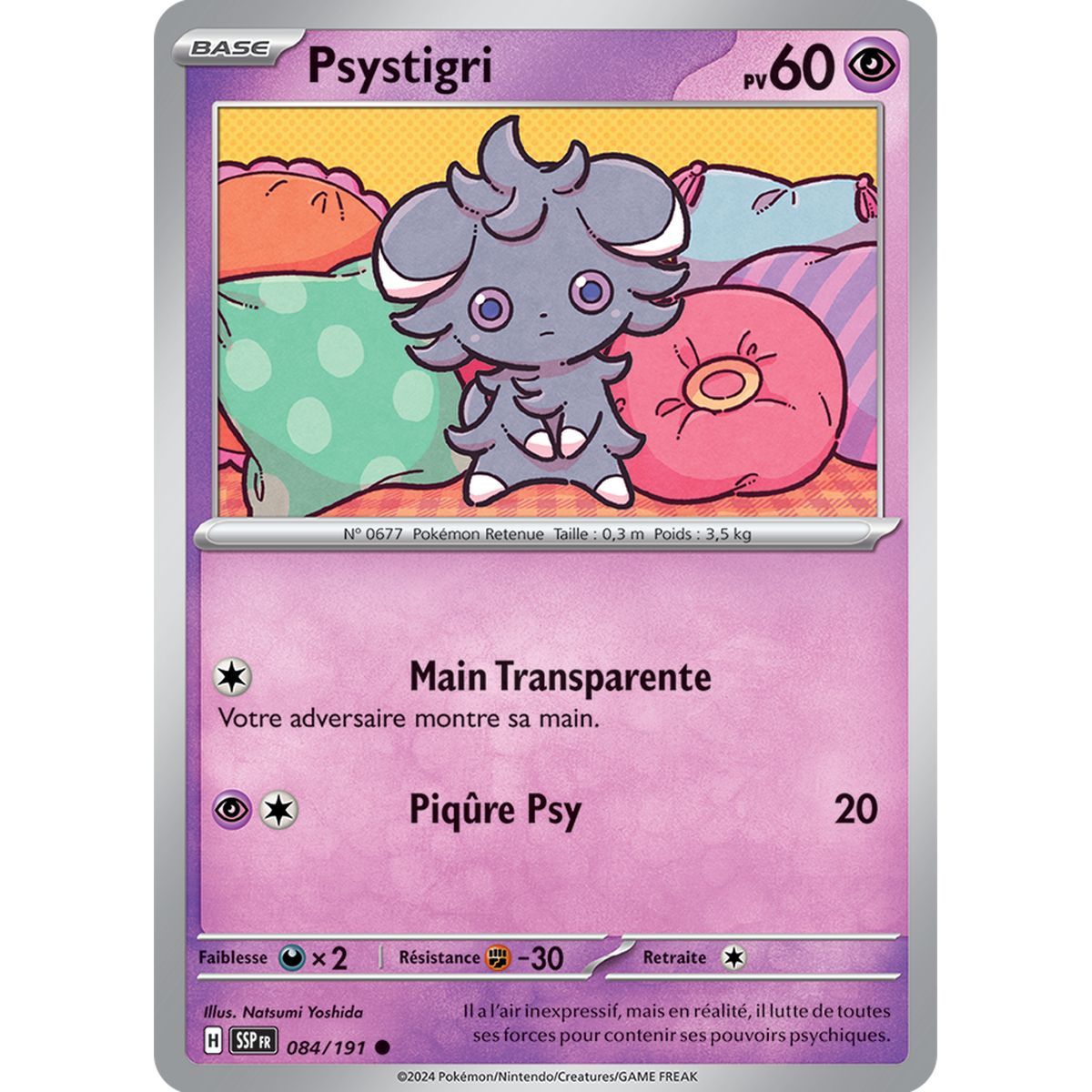 Item Psystigri - Commune 84/191 - Scarlet and Purple Surging Spark