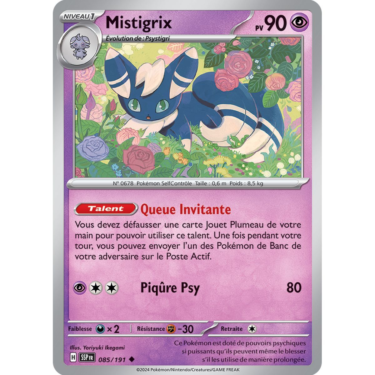 Mistigrix - Uncommon 85/191 - Scarlet and Purple Surging Spark