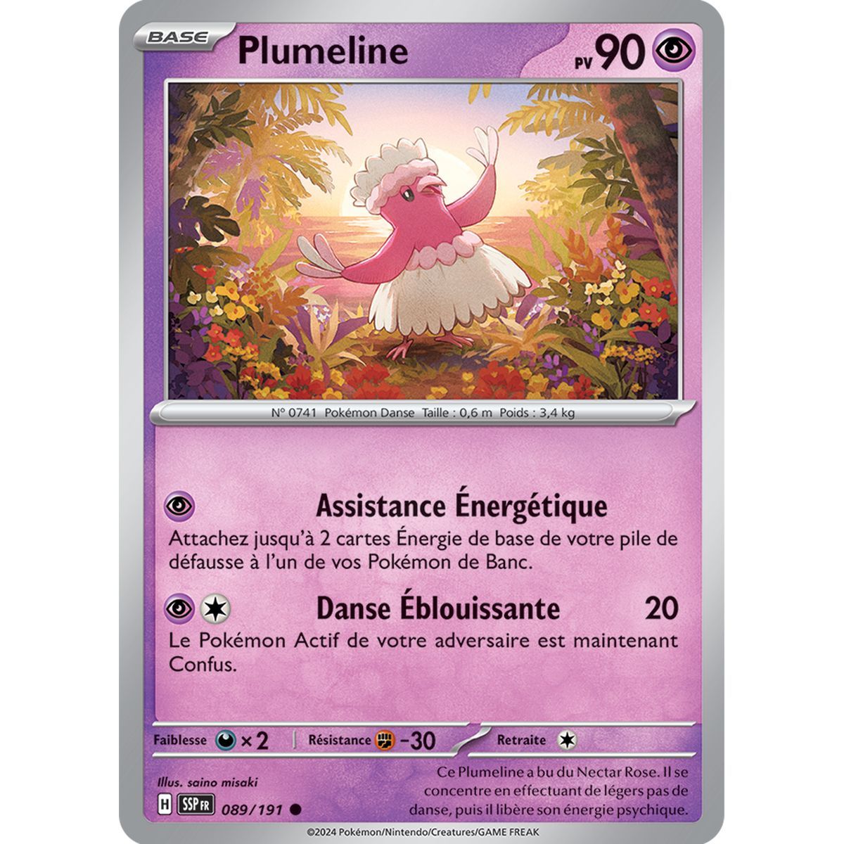 Item Plumeline - Common 89/191 - Scarlet and Purple Surging Spark