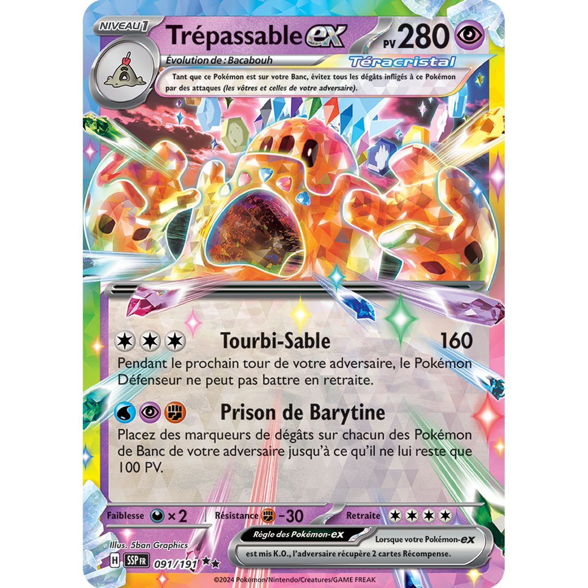 Trépassable-ex - Double Rare 91/191 - Scarlet and Purple Surging Spark