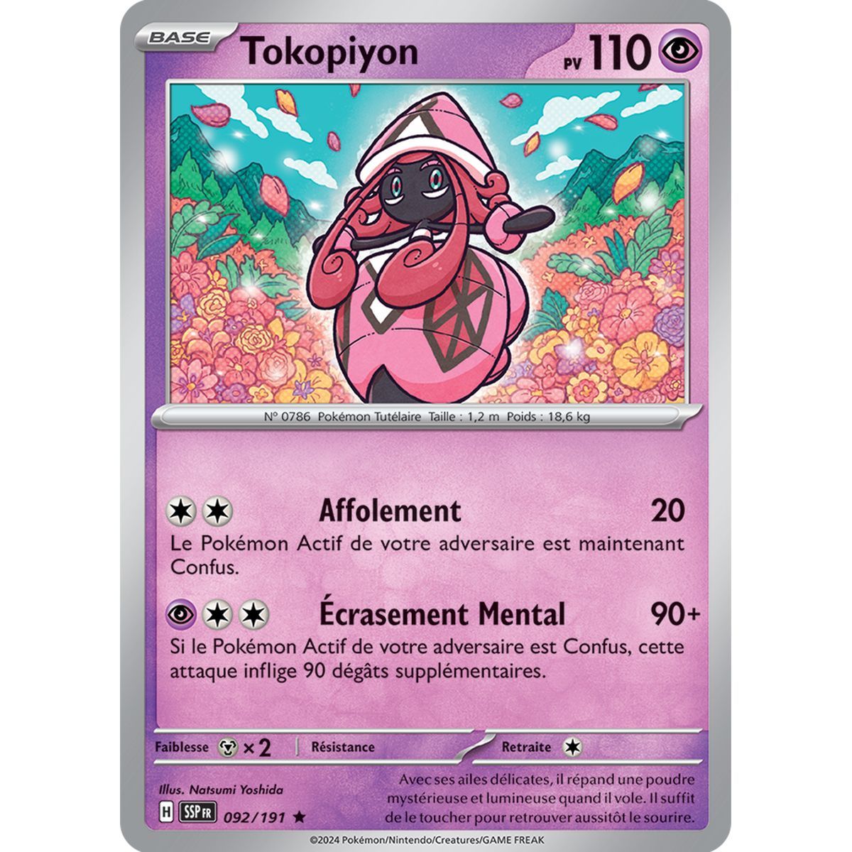 Tokopiyon - Holo Rare 92/191 - Scarlet and Purple Surging Spark