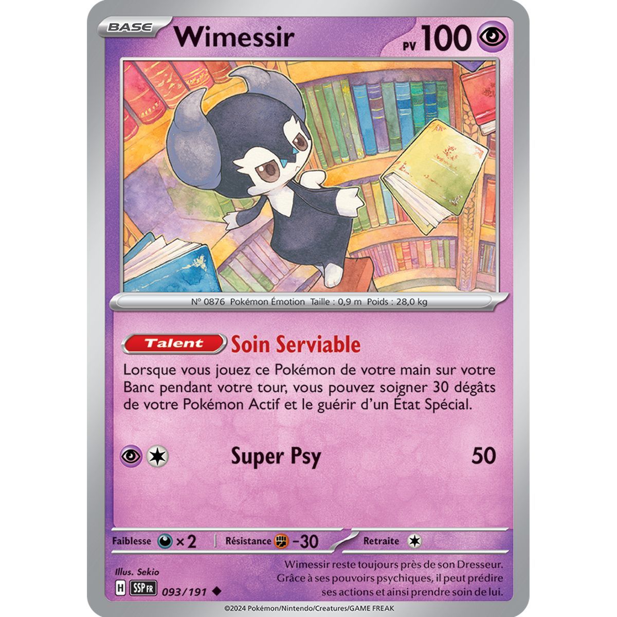 Wimessir - Uncommon 93/191 - Scarlet and Purple Surging Spark