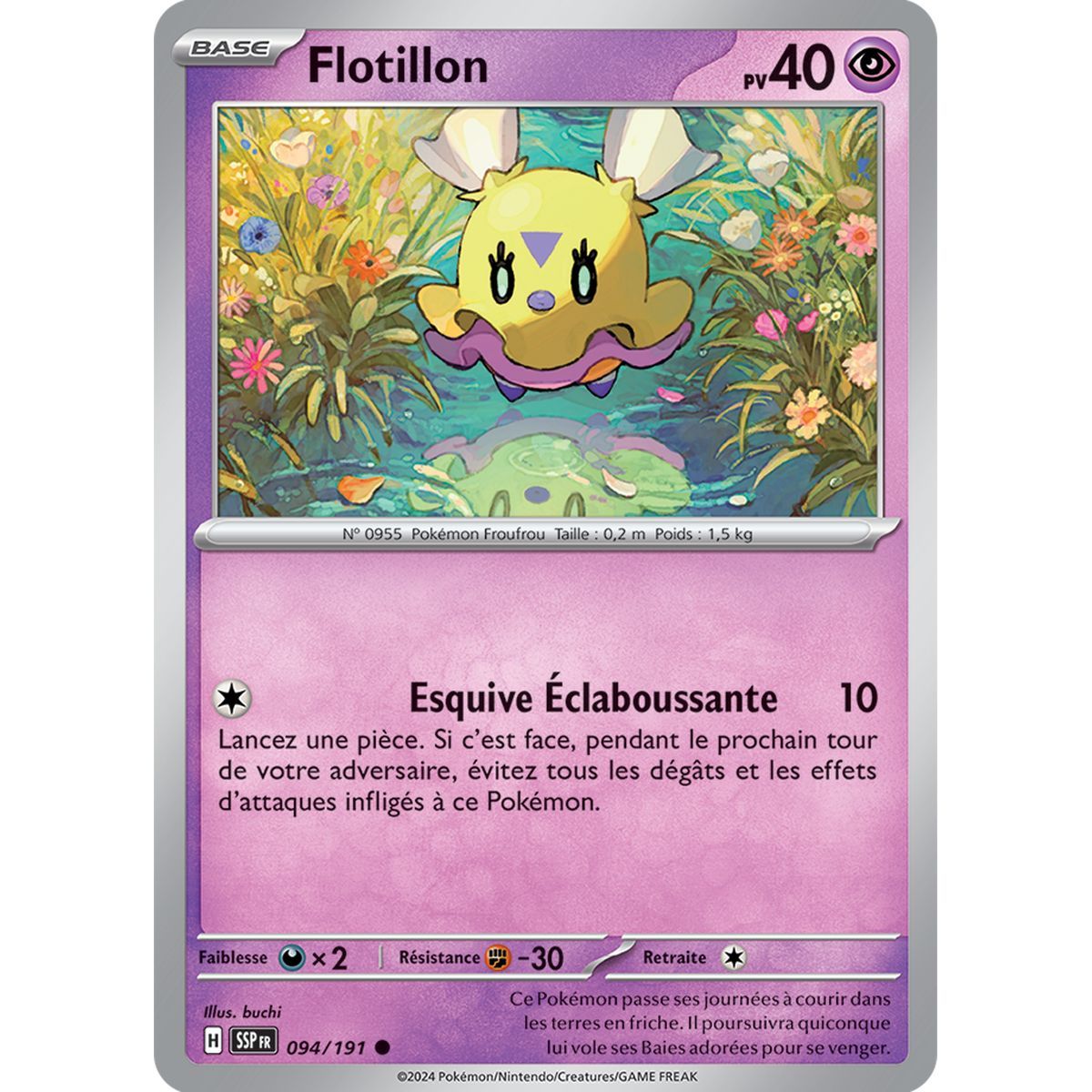 Item Flotillon - Commune 94/191 - Scarlet and Purple Spark Surging