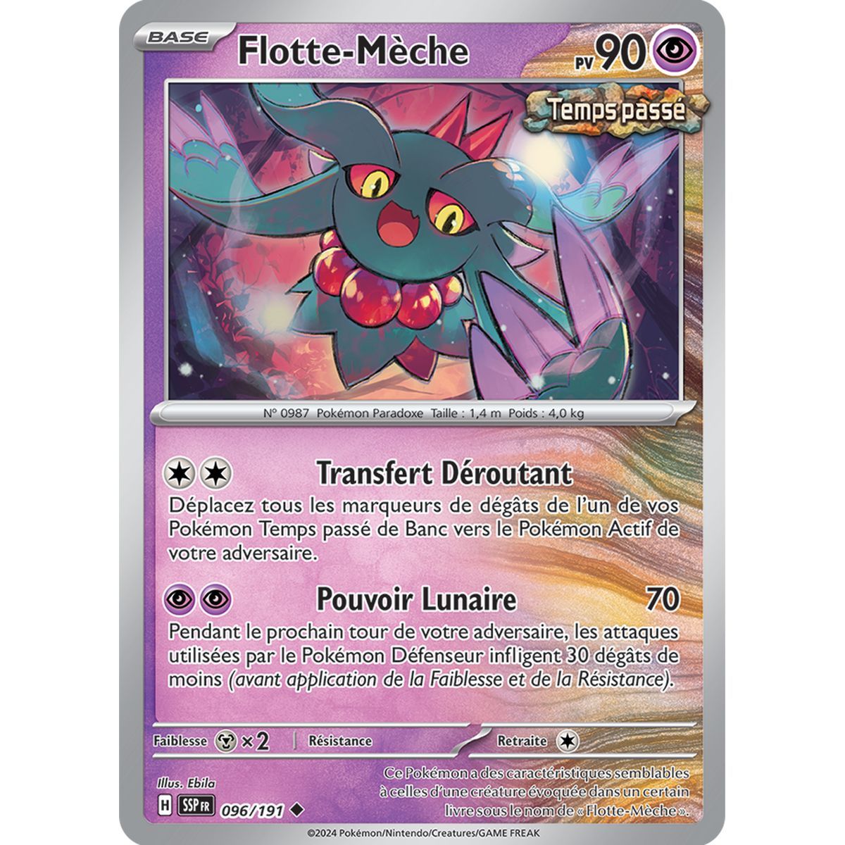 Fleet-Wick - Reverse 96/191 - Scarlet and Purple Surging Spark