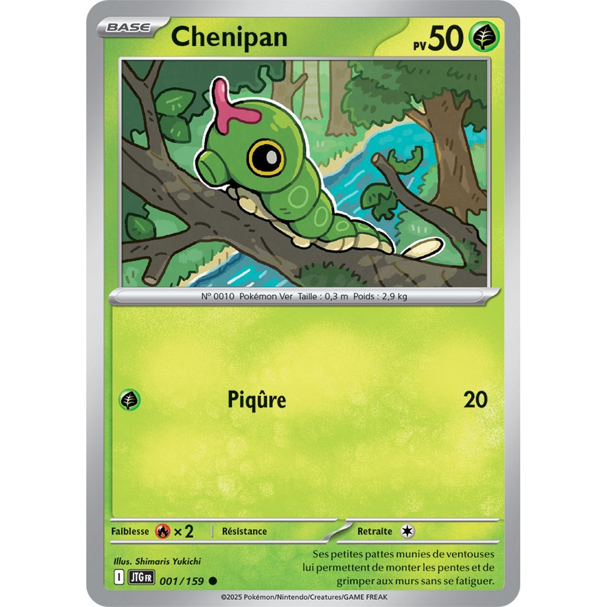 Caterpillar - Reverse 1/159 - Scarlet and Purple 9 Adventures Together