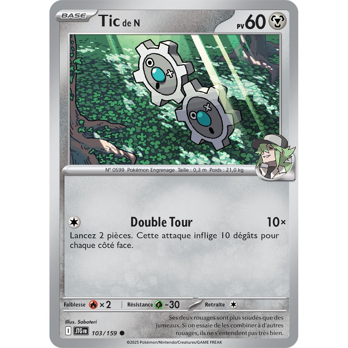 Tic de N - Reverse 103/159 - Scarlet and Purple 9 Adventures Together