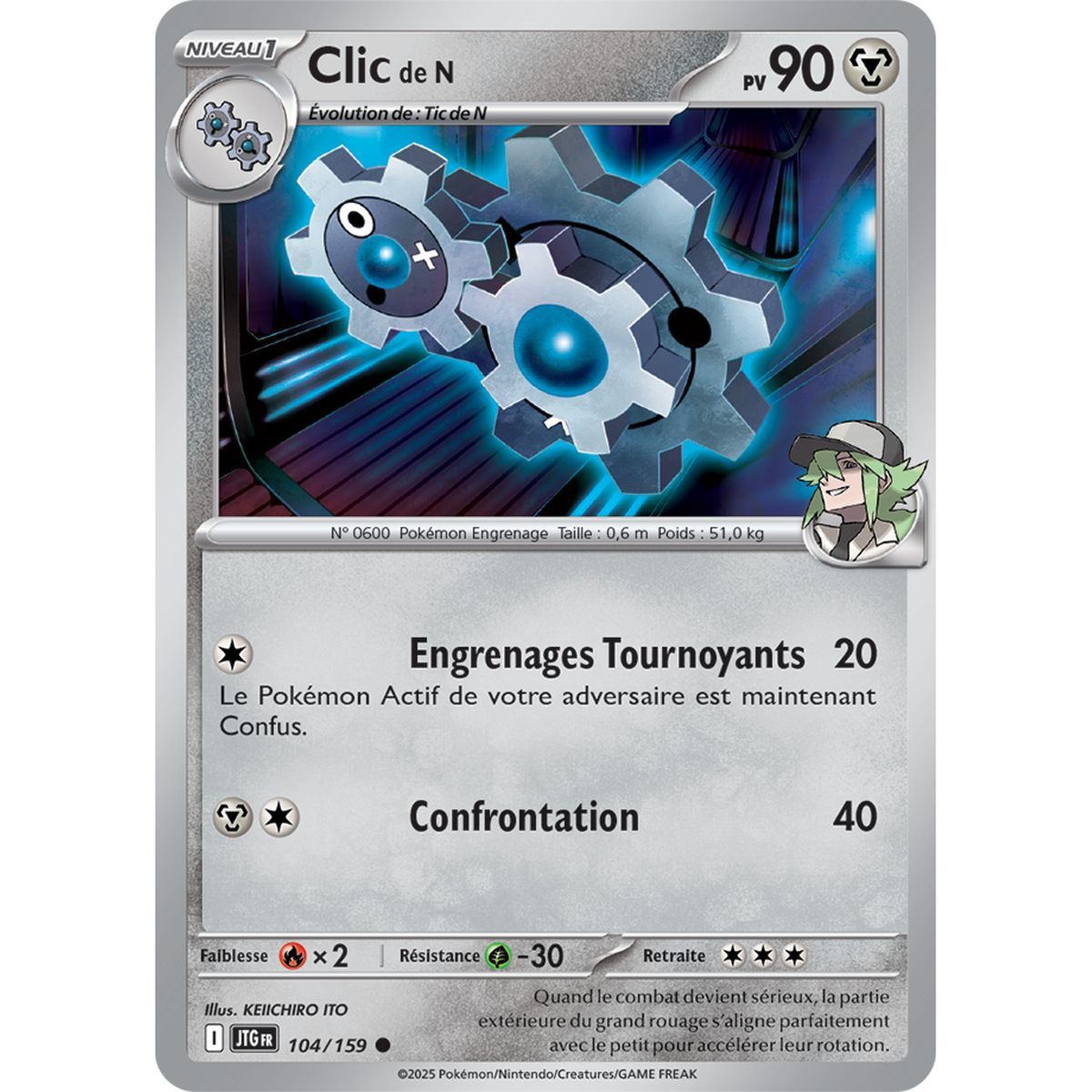 N's Click - Commune 104/159 - Scarlet and Purple 9 Adventures Together