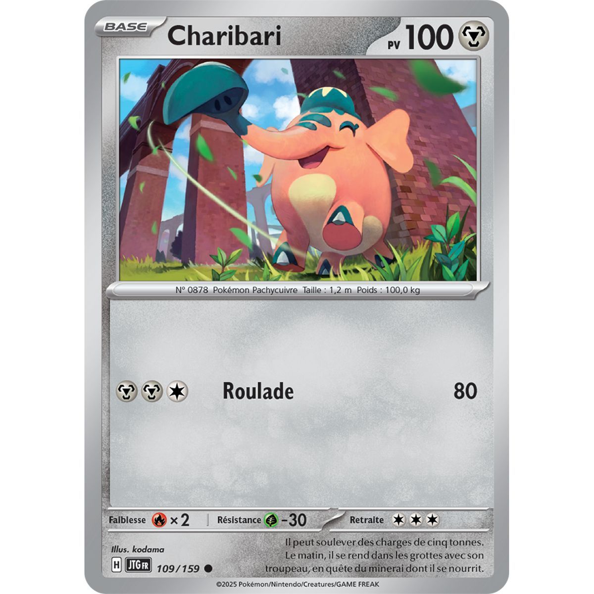 Charibari - Commune 109/159 - Scarlet and Violet 9 Adventures Together