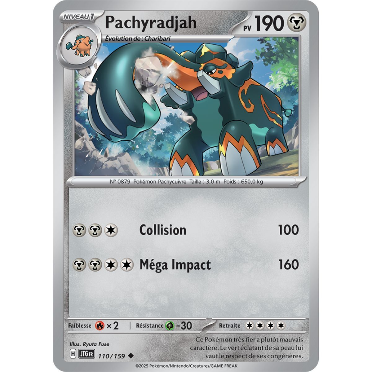 Item Pachyradjah - Reverse 110/159 - Scarlet and Purple 9 Adventures Together