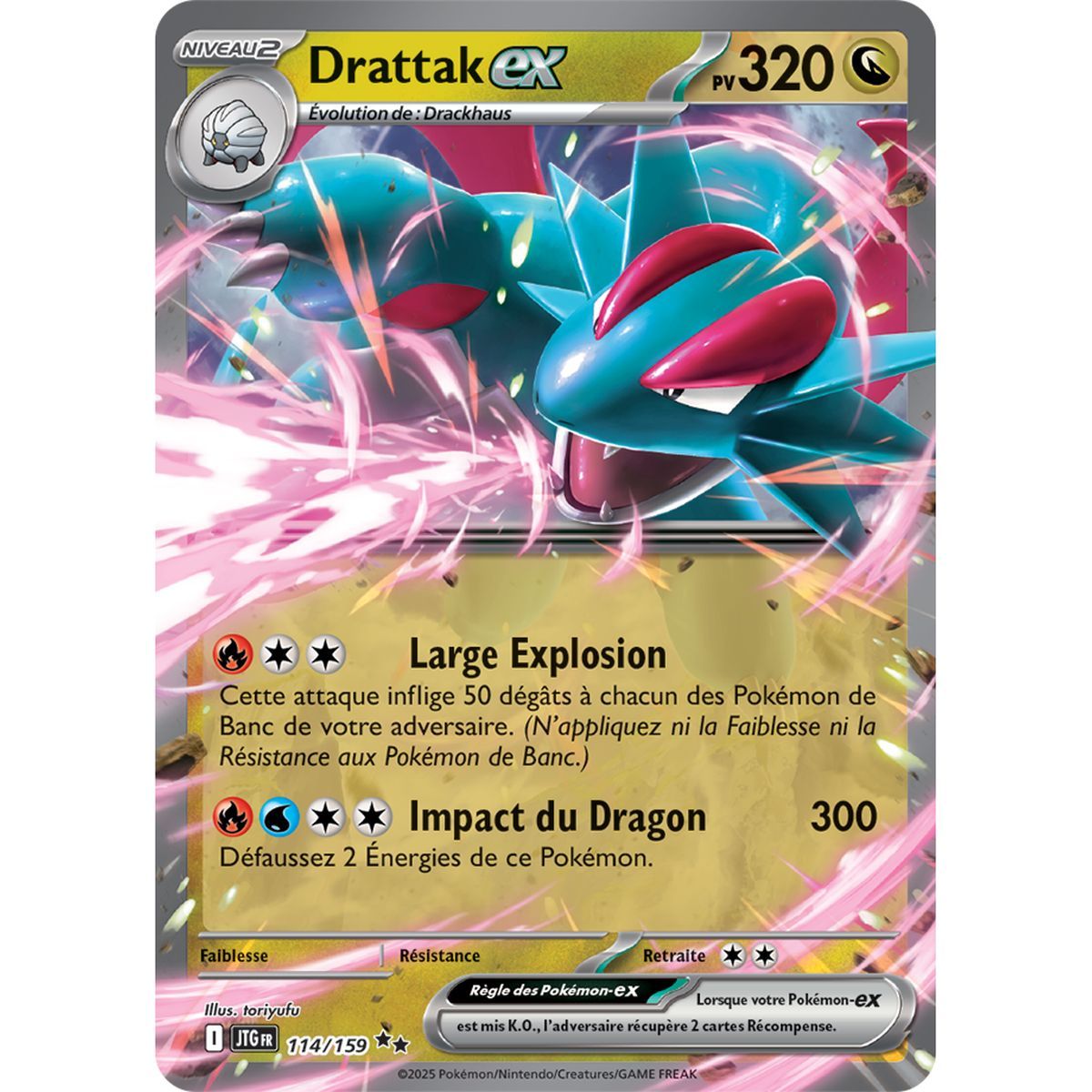 Drattak-ex - Double Rare 114/159 - Scarlet and Purple 9 Adventures Set