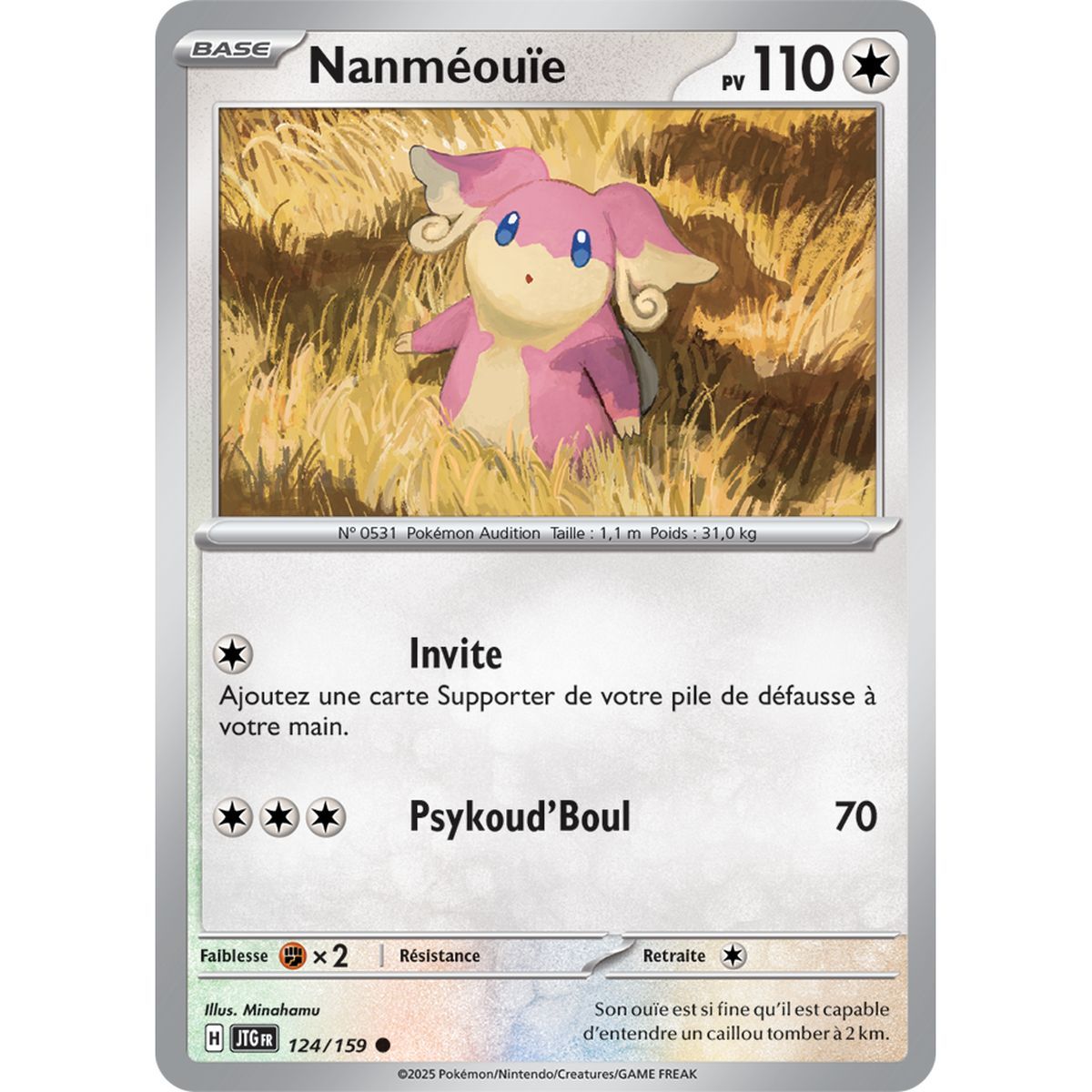 Nanméouïe - Reverse 124/159 - Scarlet and Purple 9 Adventures Together