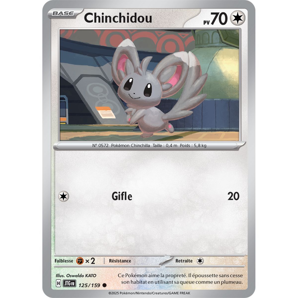 Chinchidou - Reverse 125/159 - Scarlet and Purple 9 Adventures Together