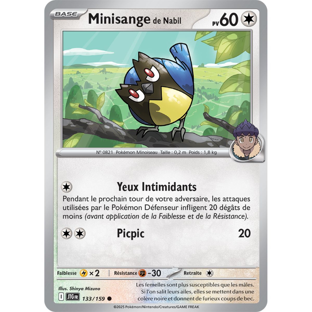 Nabil's Minisange - Reverse 133/159 - Scarlet and Violet 9 Adventures Together