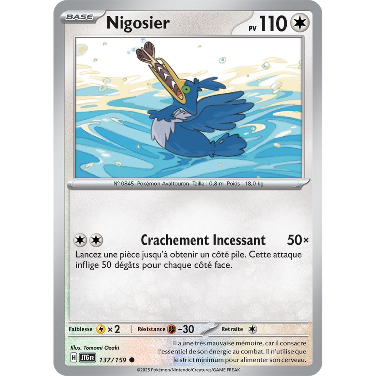 Nigosier - Reverse 137/159 - Scarlet and Purple 9 Adventures Together