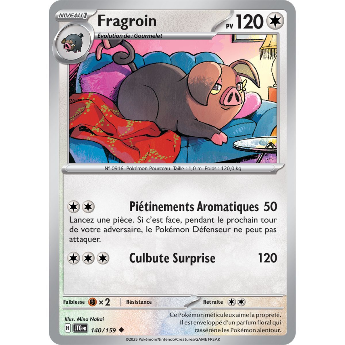 Item Fragroin - Reverse 140/159 - Scarlet and Purple 9 Adventures Together