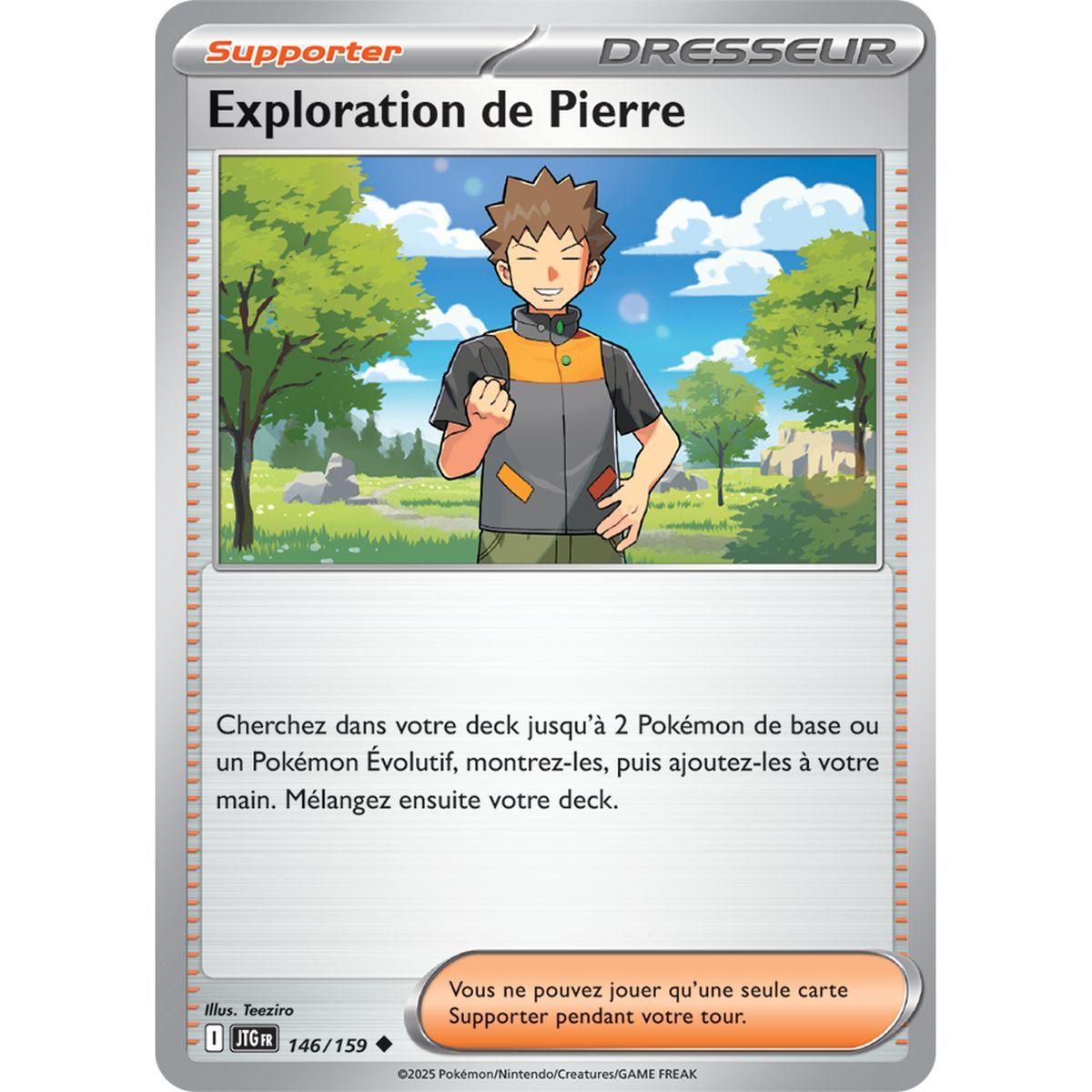 Item Stone Exploration - Reverse 146/159 - Scarlet and Purple 9 Adventures Together