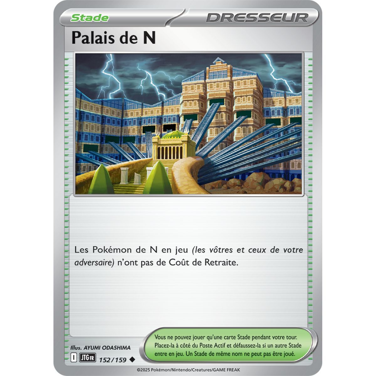 Palace of N - Reverse 152/159 - Scarlet and Purple 9 Adventures Together