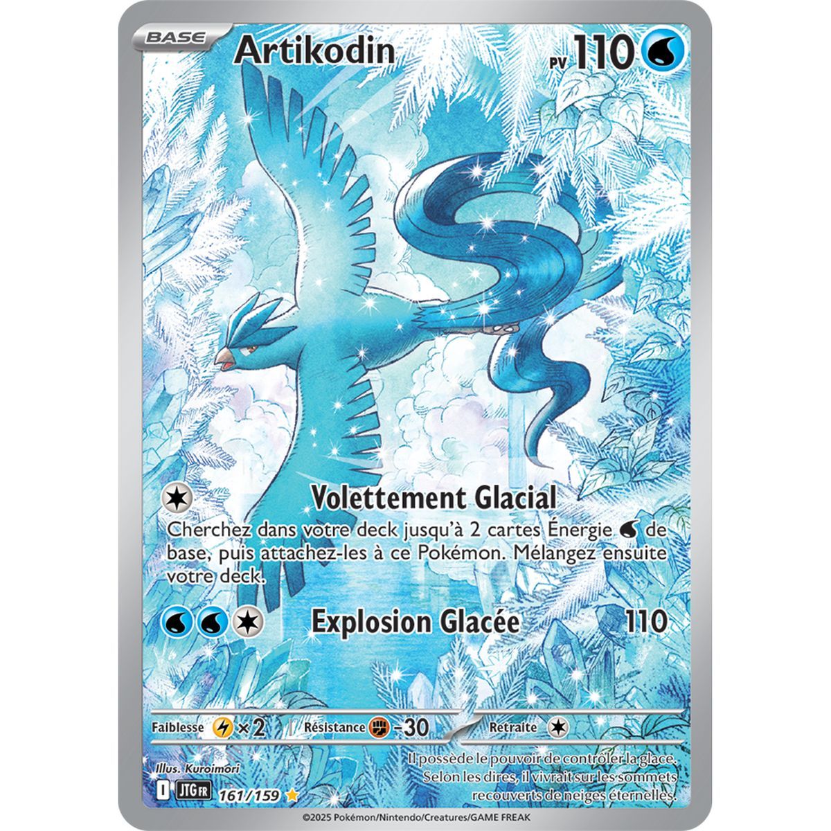 Articuno - Rare Illustration 161/159 - Scarlet and Purple 9 Adventures Together