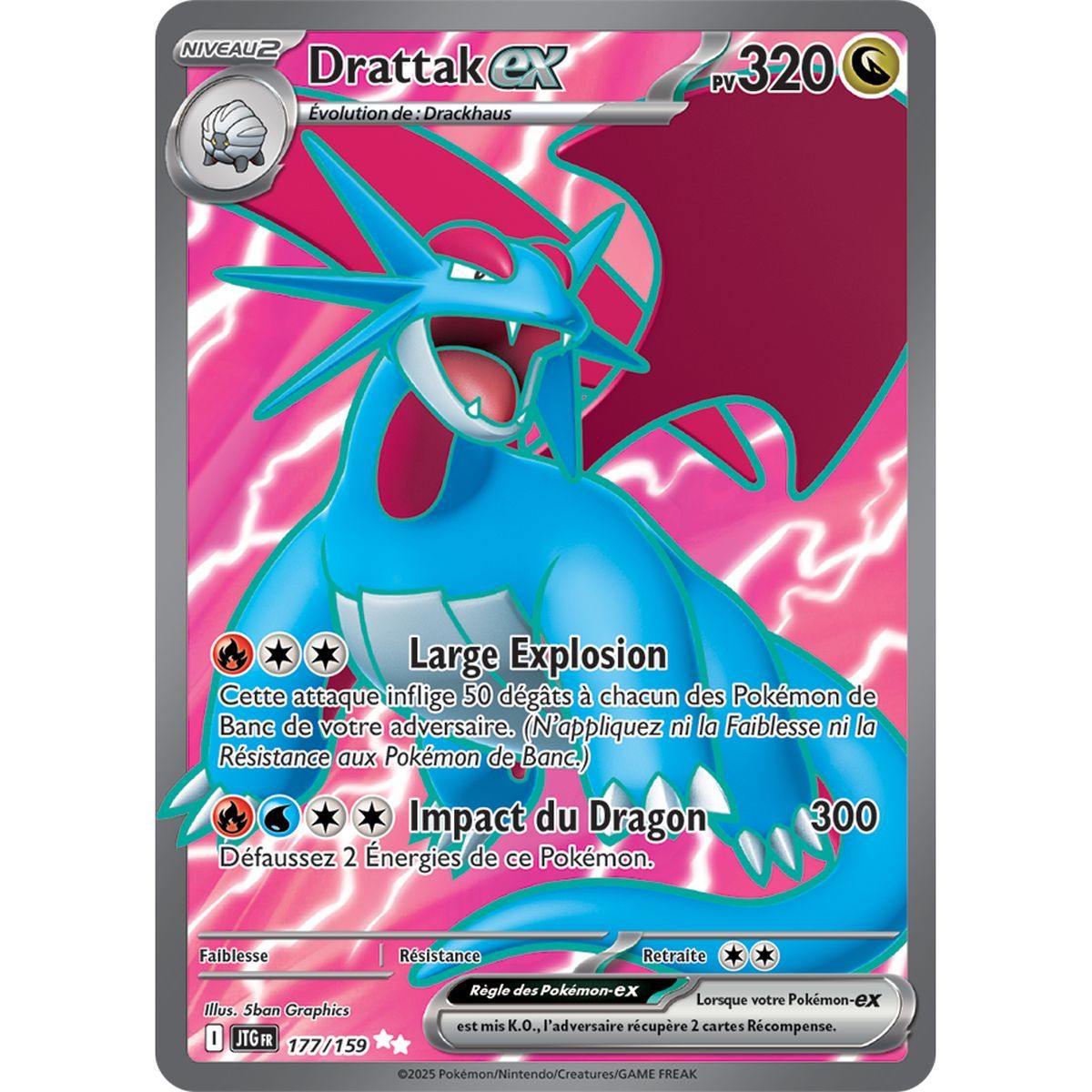 Item Salamence-ex - Ultra Rare 177/159 - Scarlet and Purple 9 Adventures Together