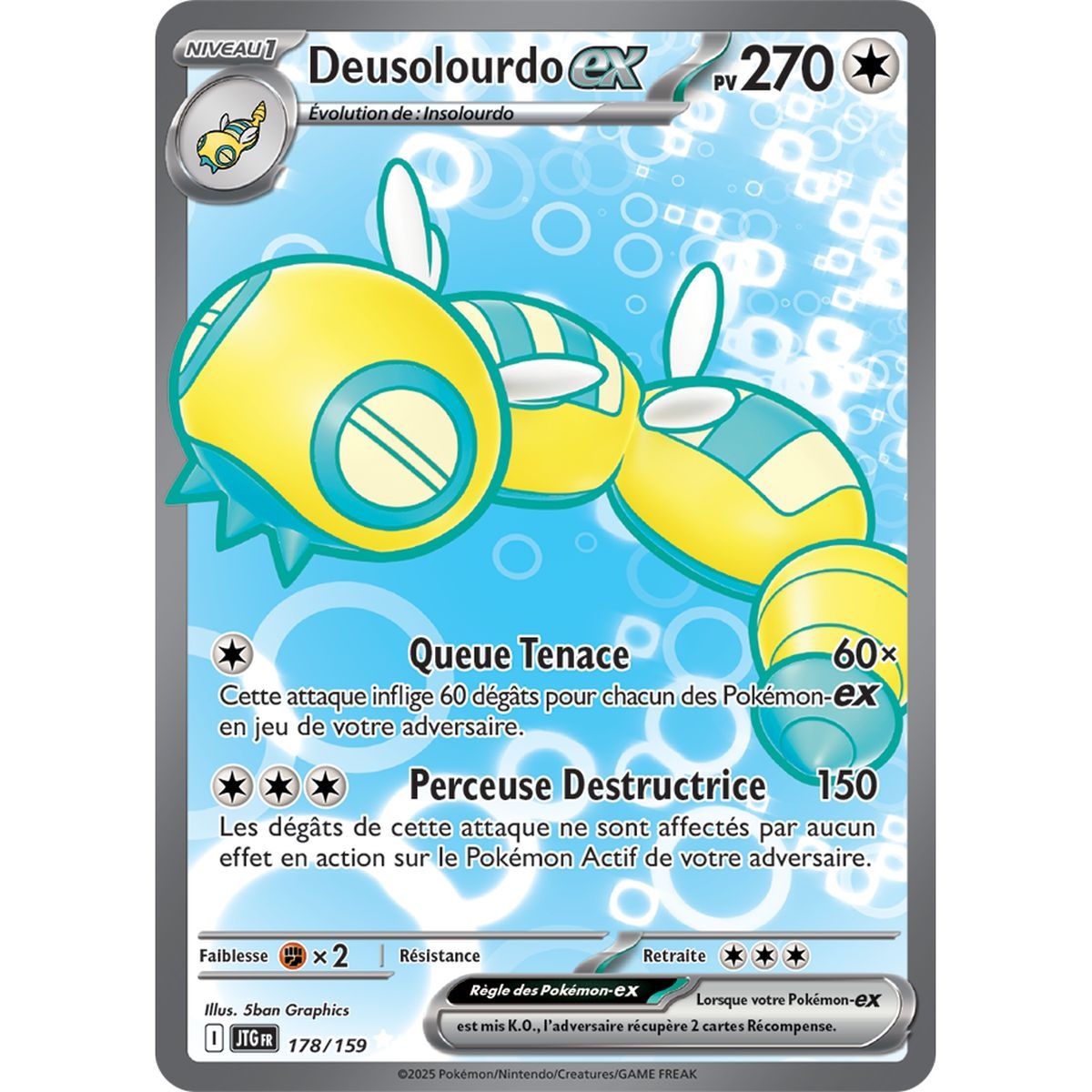 Item Deusolourdo-ex - Ultra Rare 178/159 - Scarlet and Purple 9 Adventures Set