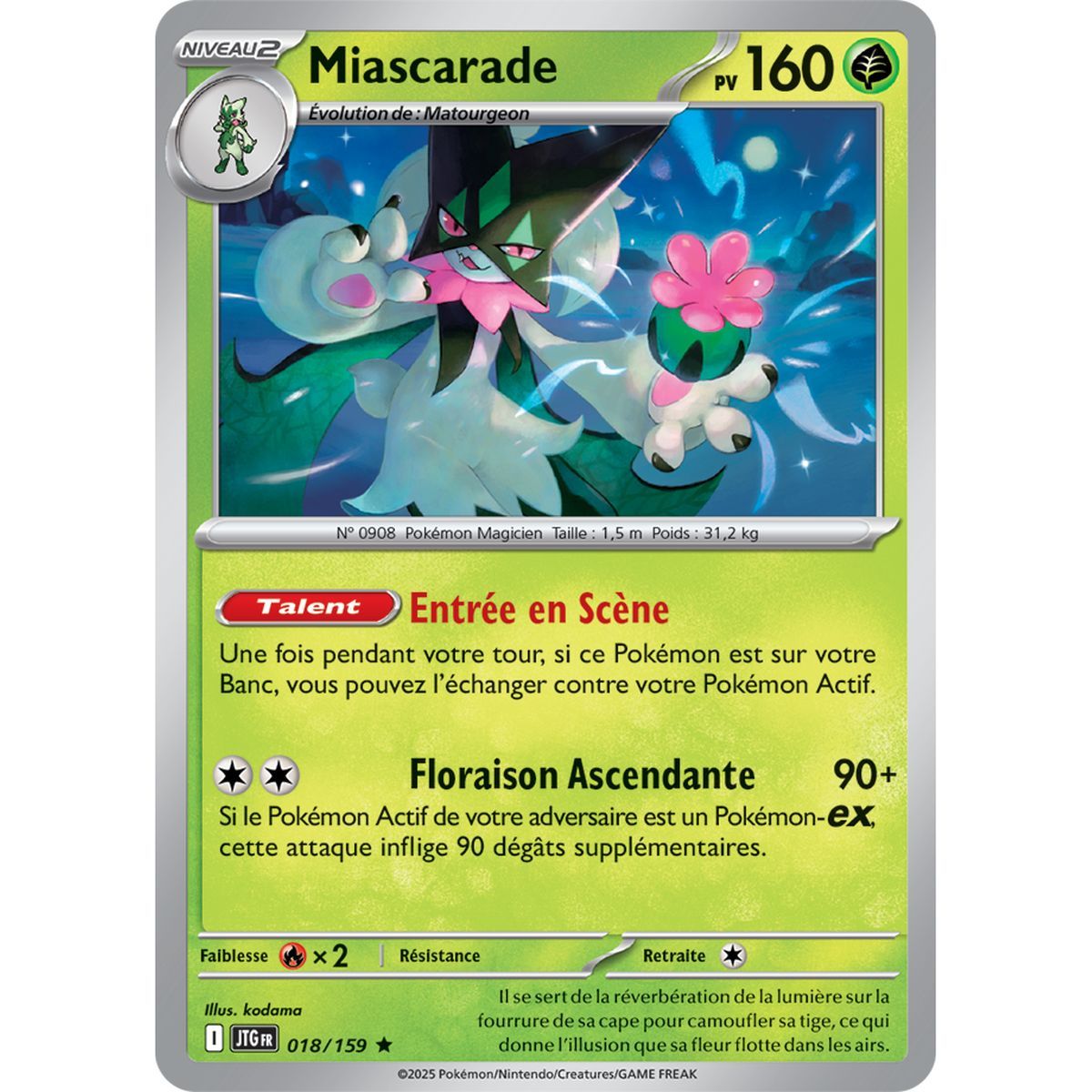 Miascarade - Reverse 18/159 - Scarlet and Purple 9 Adventures Together