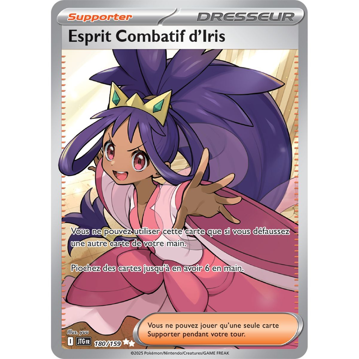 Iris's Fighting Spirit - Ultra Rare 180/159 - Scarlet and Purple 9 Adventures Together