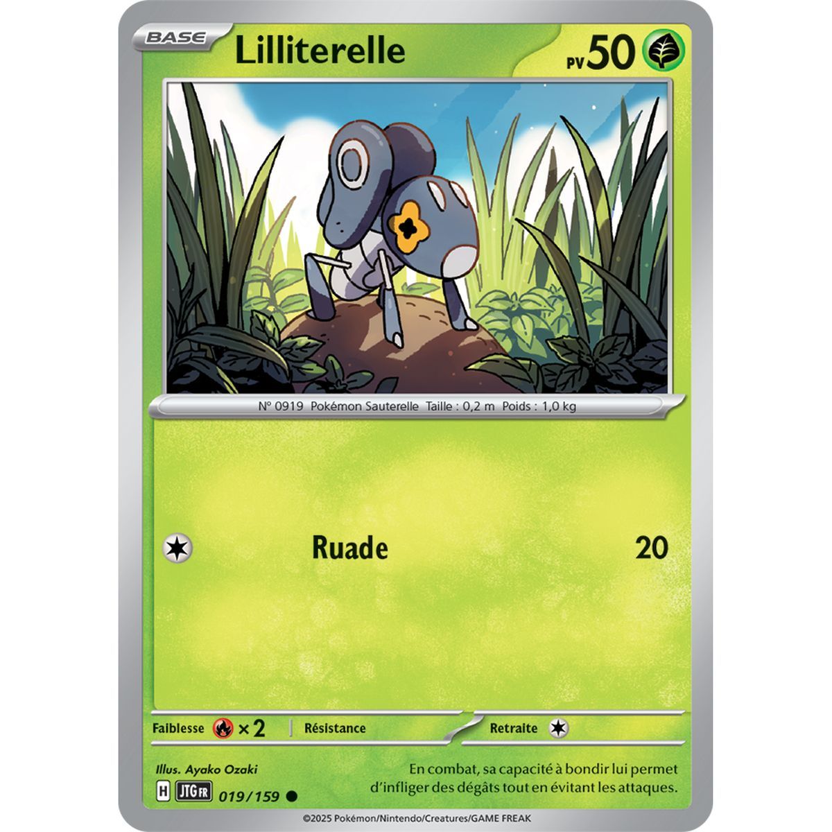 Lilliterelle - Commune 19/159 - Scarlet and Violet 9 Adventures Together