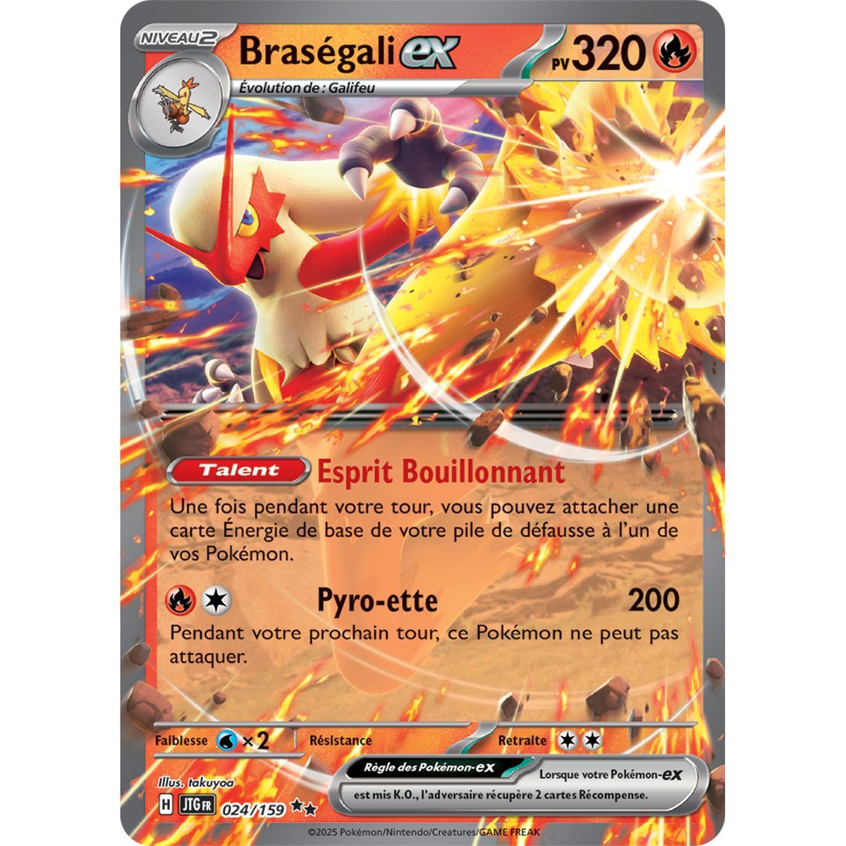Item Braségali-ex - Double Rare 24/159 - Scarlet and Purple 9 Adventures Set