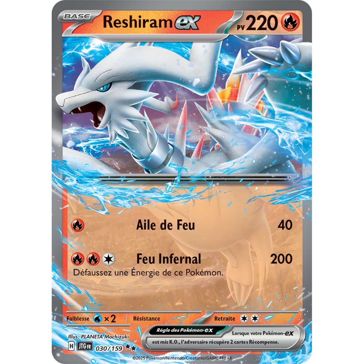 Reshiram-ex - Double Rare 30/159 - Scarlet and Purple 9 Adventures Together