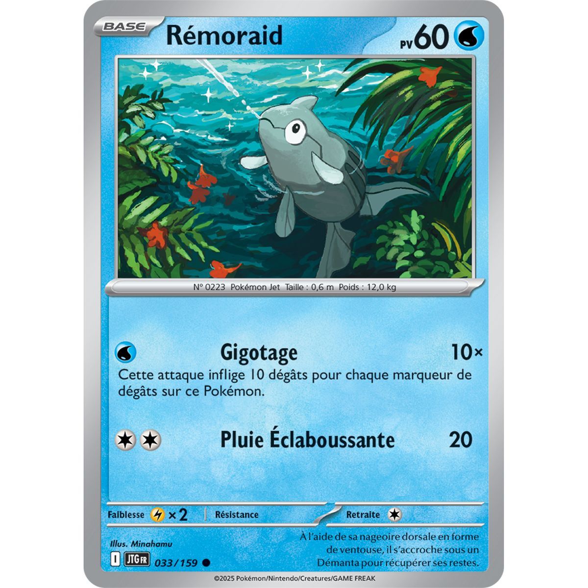 Remoraid - Reverse 33/159 - Scarlet and Purple 9 Adventures Together