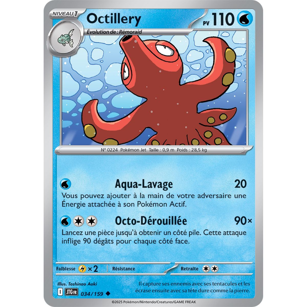 Octillery - Uncommon 34/159 - Scarlet and Purple 9 Adventures Together