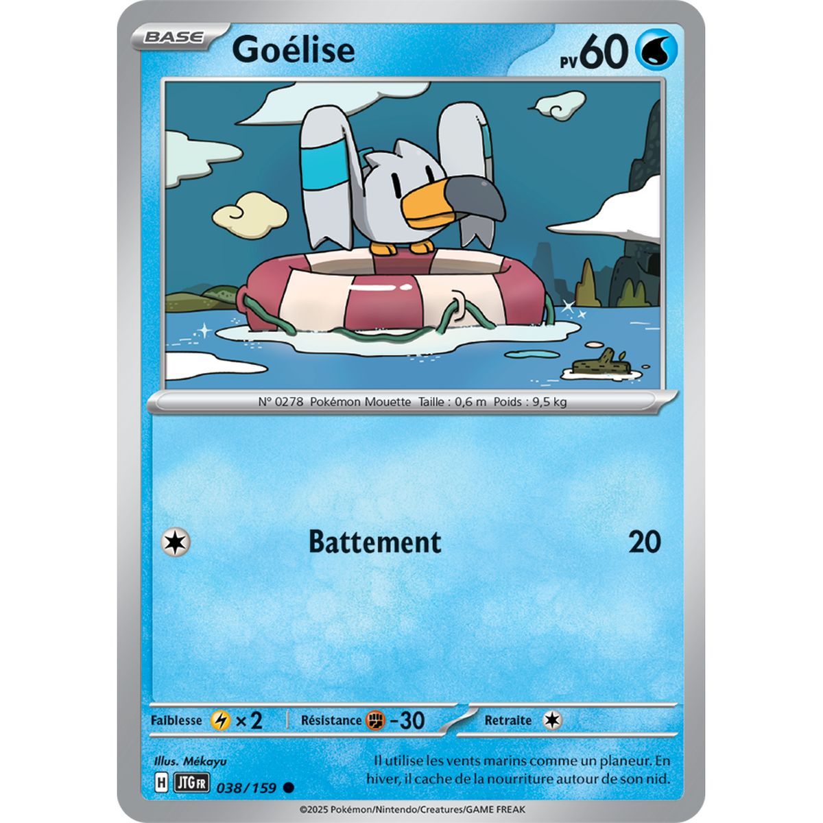 Goélise - Commune 38/159 - Scarlet and Violet 9 Adventures Together