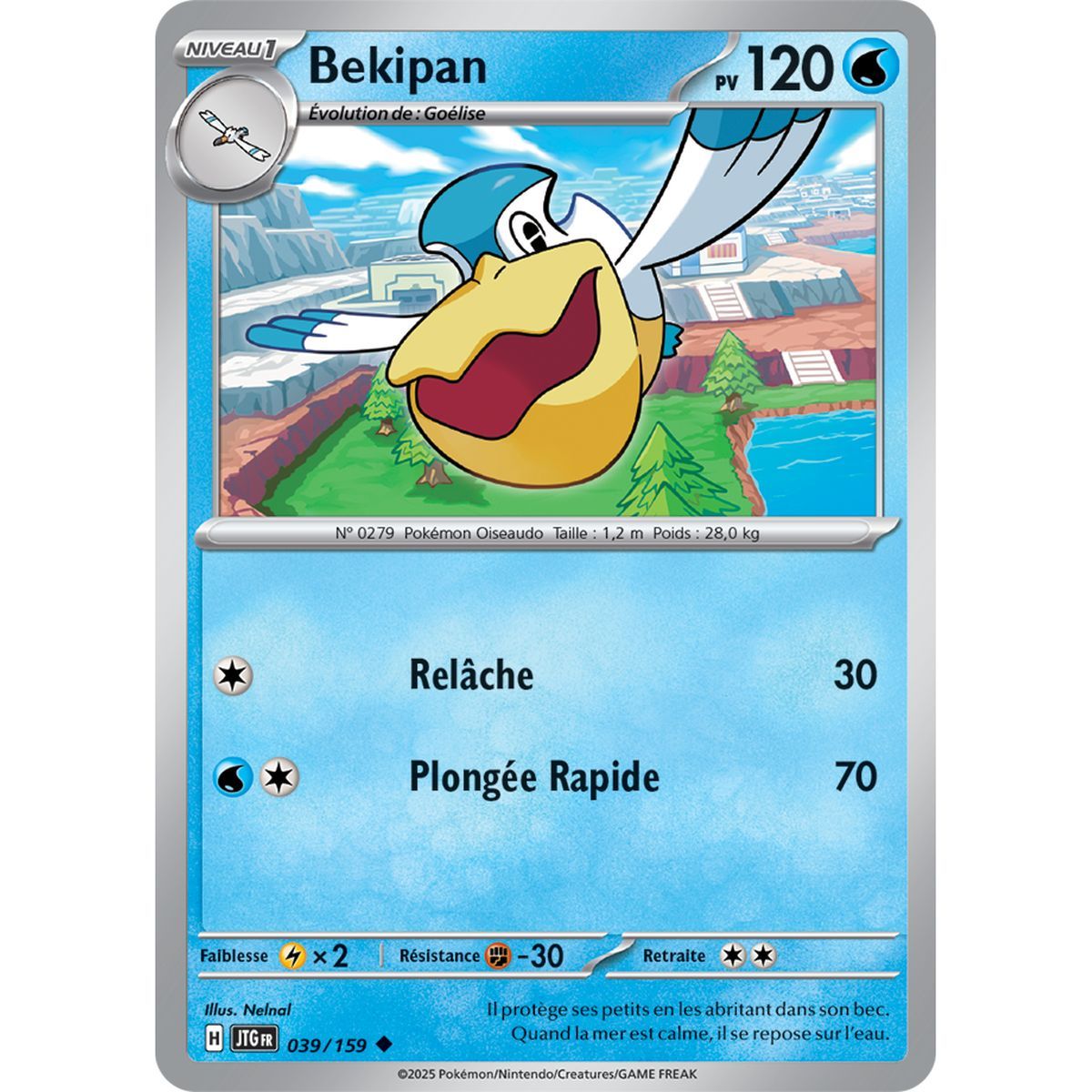 Bekipan - Reverse 39/159 - Scarlet and Purple 9 Adventures Together