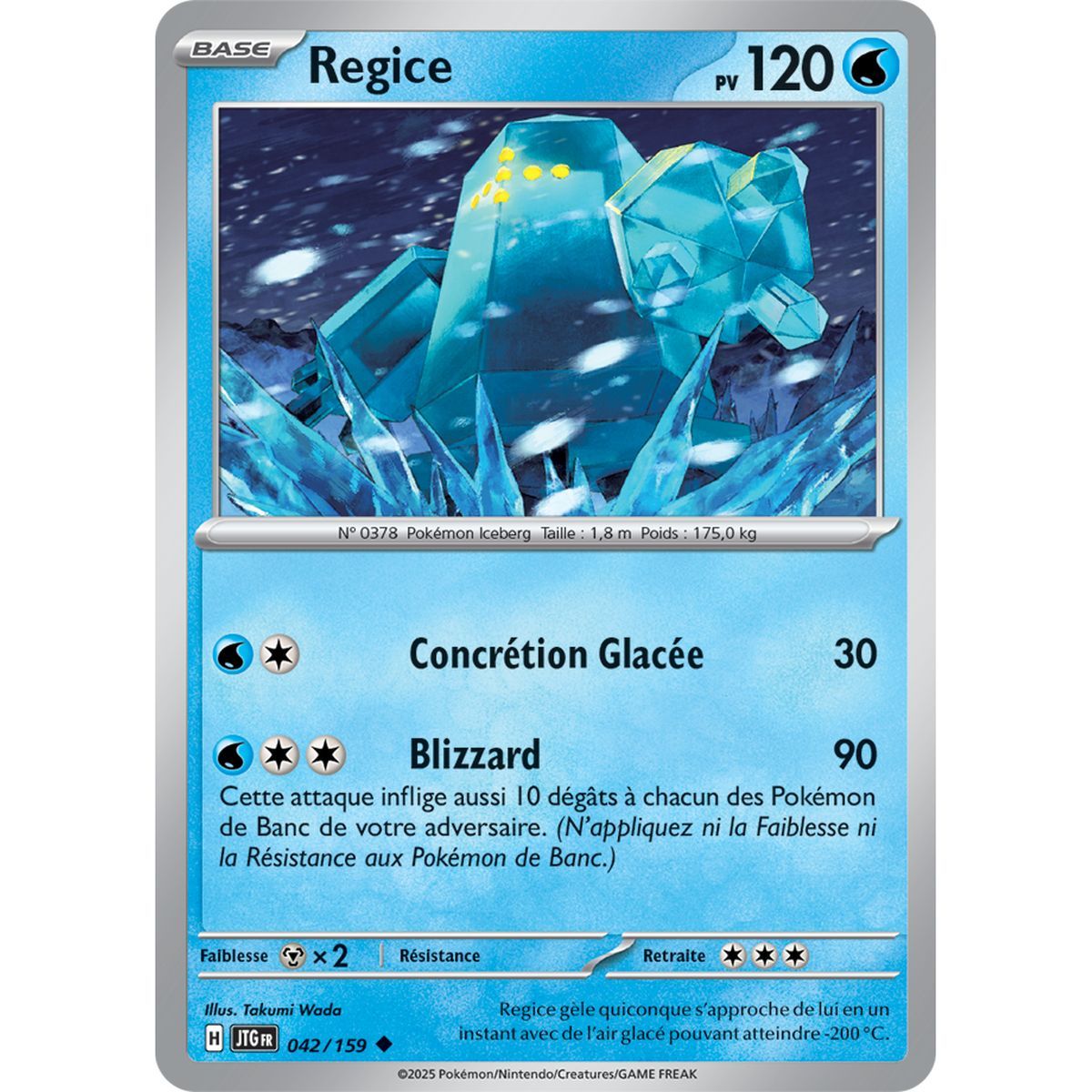 Regice - Uncommon 42/159 - Scarlet and Purple 9 Adventures Together