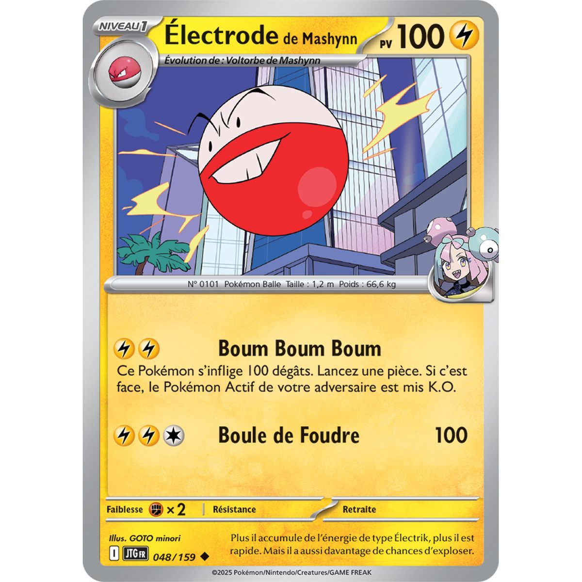 Item Mashynn's Electrode - Uncommon 48/159 - Scarlet and Purple 9 Adventures Together