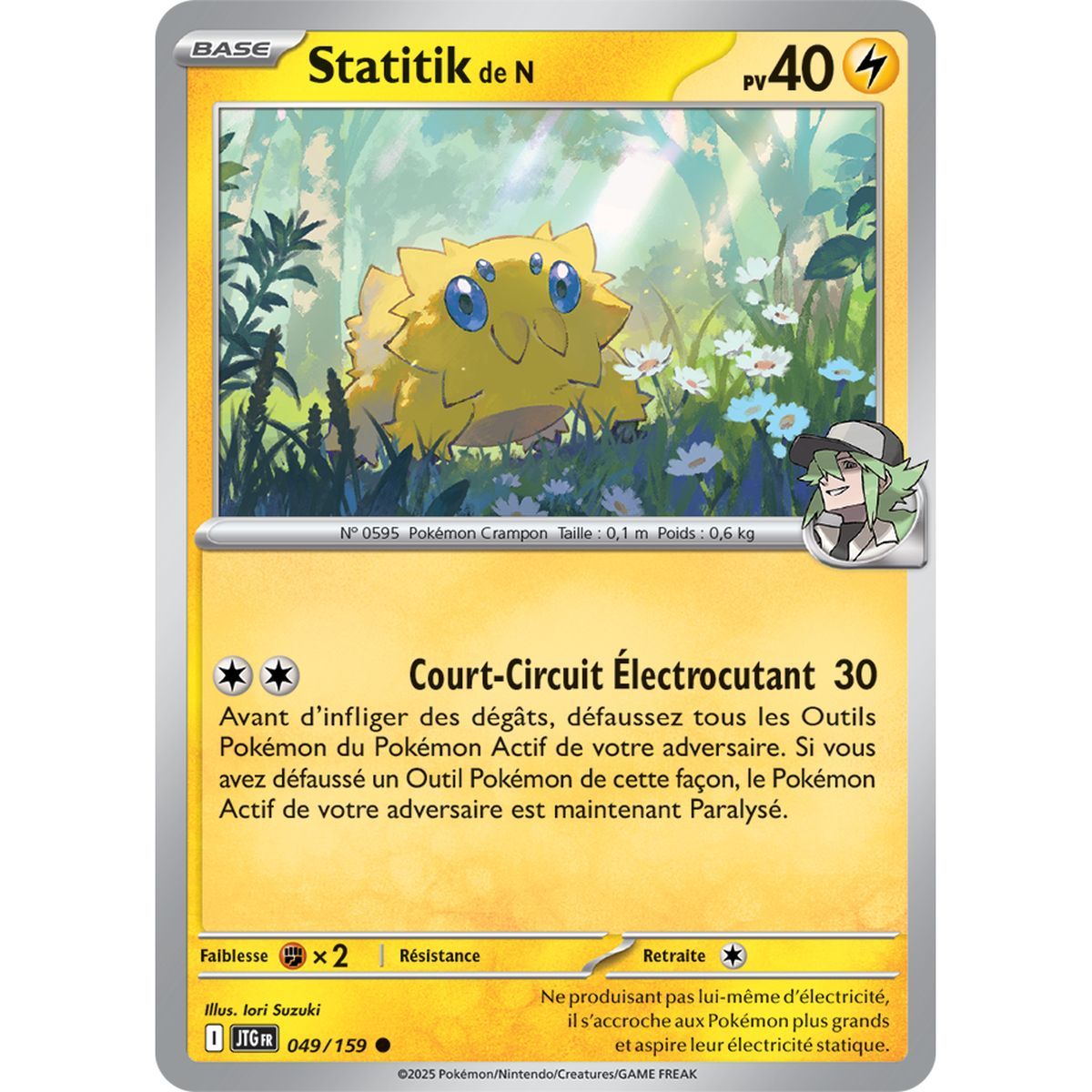 N's Statistics - Common 49/159 - Scarlet and Violet 9 Adventures Together