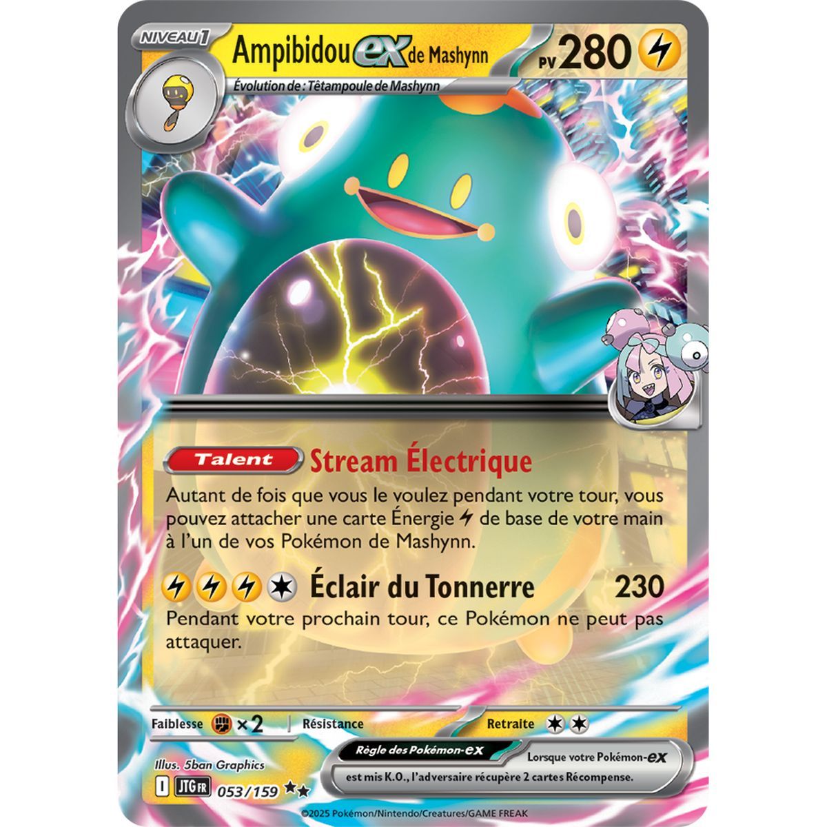 Item Ampibidou-exde Mashynn - Double Rare 53/159 - Scarlet and Purple 9 Adventures Together