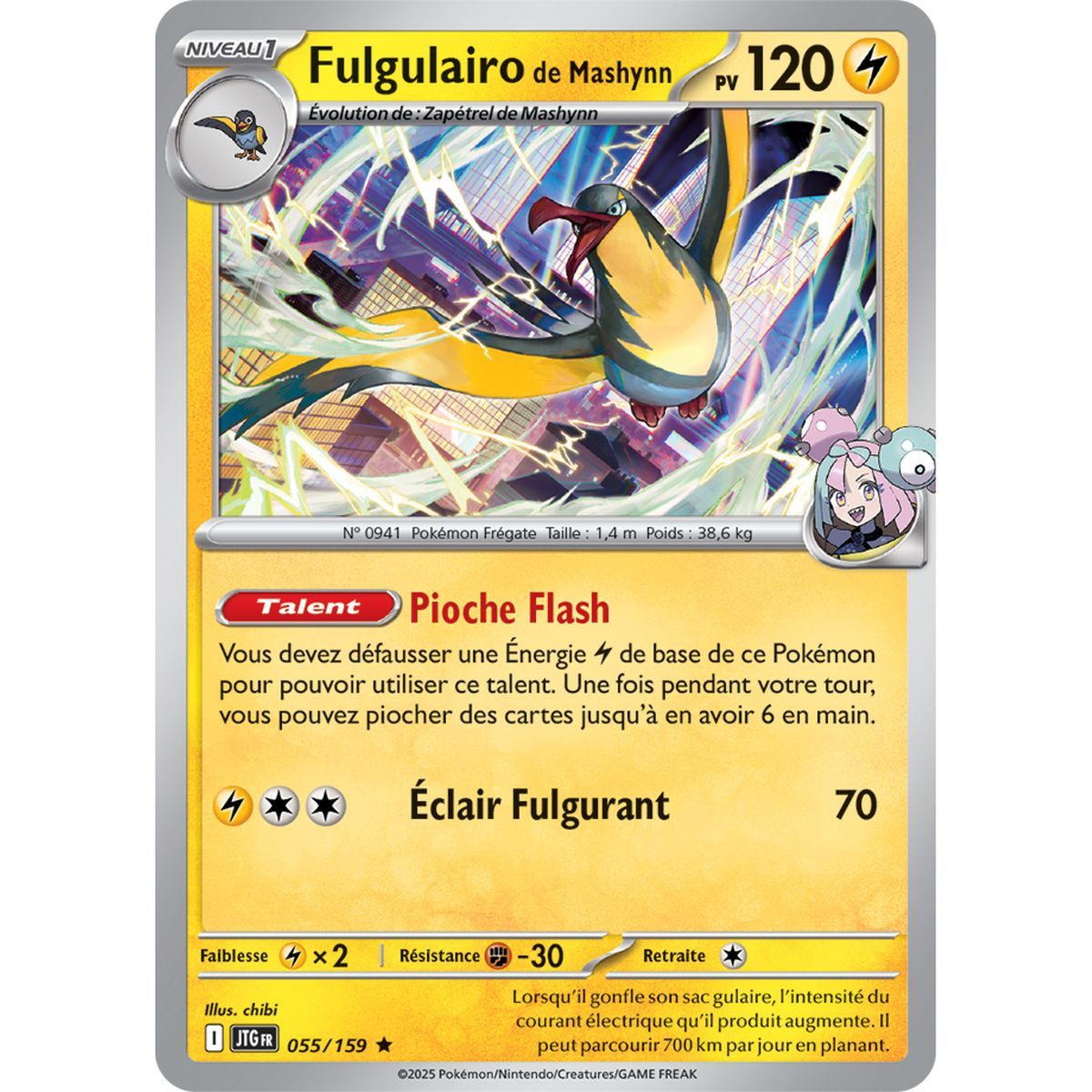 Mashynn's Fulgulairo - Holo Rare 55/159 - Scarlet and Purple 9 Adventures Set