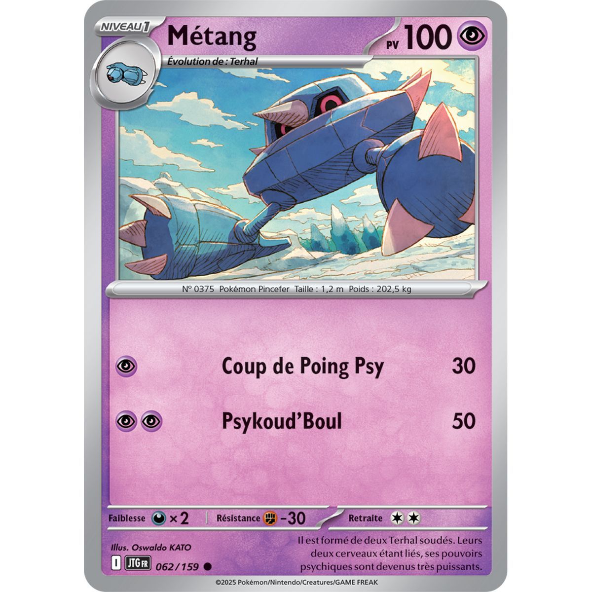Metang - Reverse 62/159 - Scarlet and Purple 9 Adventures Together