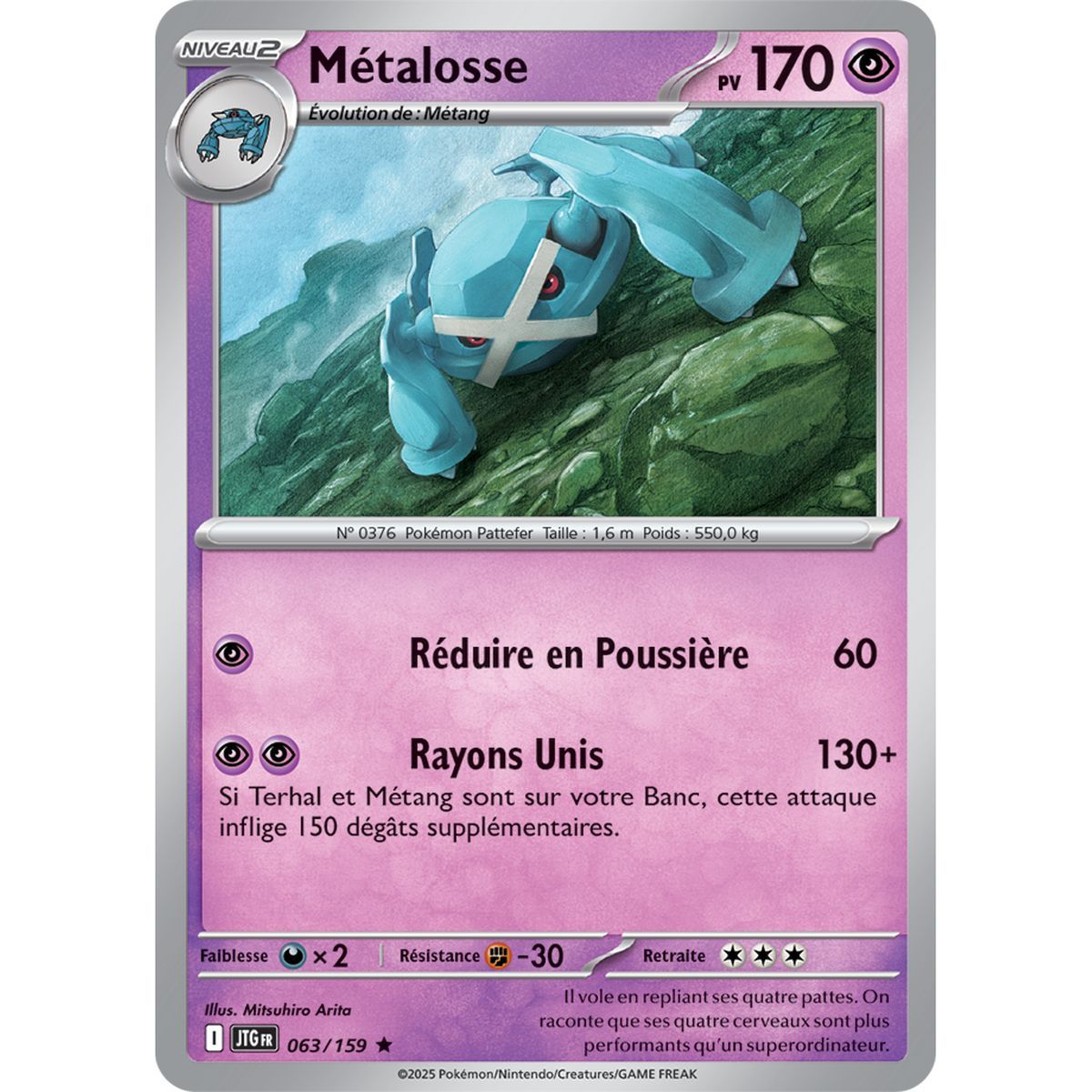 Metagross - Holo Rare 63/159 - Scarlet and Purple 9 Adventures Set