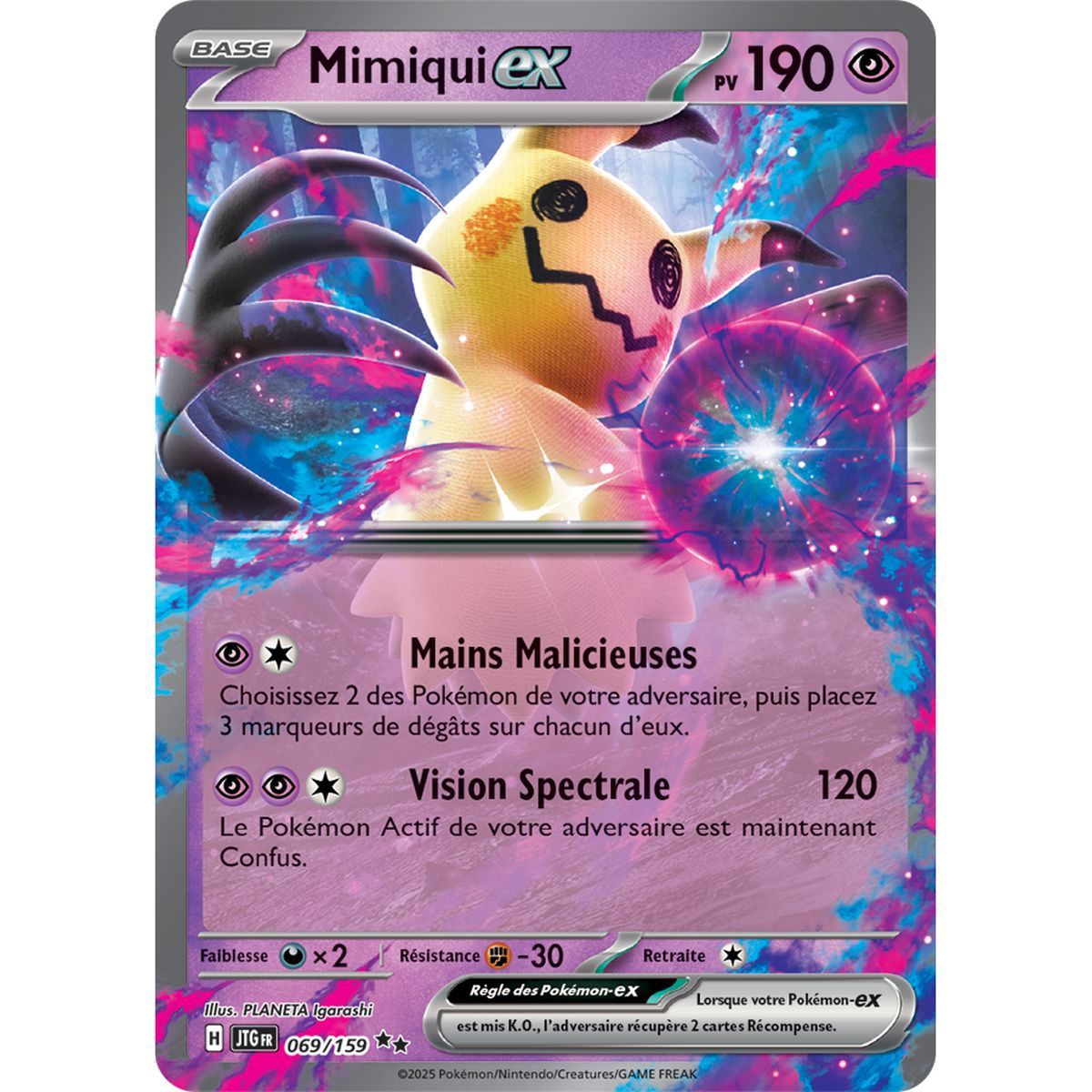Item Mimikyu-ex - Double Rare 69/159 - Scarlet and Purple 9 Adventures Set